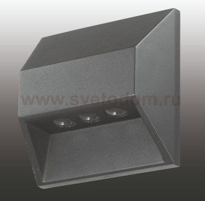 Уличный настенный светильник Novotech 357226 SUBMARINE