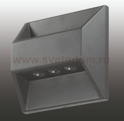 Настенный светильник бра Novotech 357227 SUBMARINE