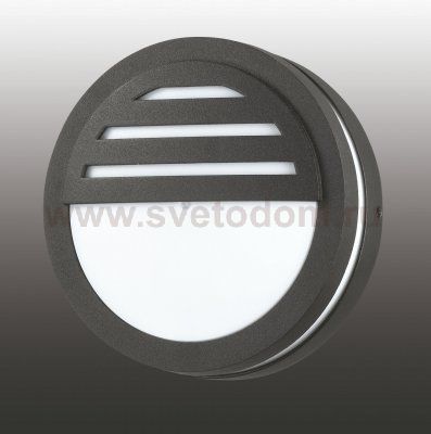 Декоративный уличный настенный светильник, лампа в комплект не входит Novotech 357231 SUBMARINE