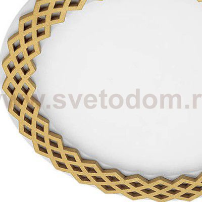 Встраиваемый светодиодный светильник Novotech 357393 TRAD