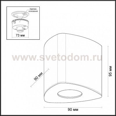 Потолочный накладной светильник Odeon light 3574/1C AQUANA
