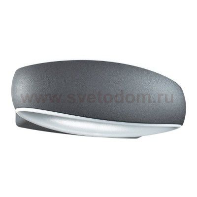 Ландшафтный светодиодный настенный светильник Novotech 357407 KAIMAS