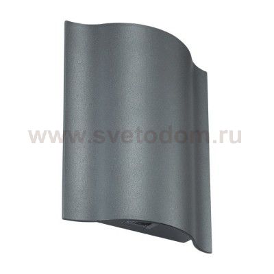 Ландшафтный светодиодный настенный светильник Novotech 357415 KAIMAS