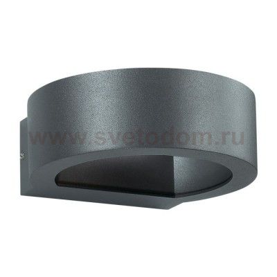 Ландшафтный светодиодный настенный светильник Novotech 357421 KAIMAS