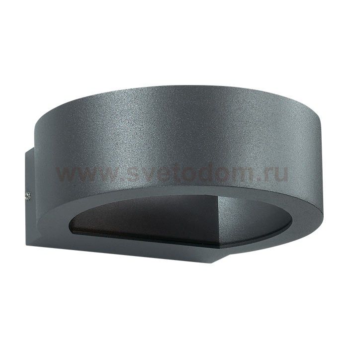 Ландшафтный светодиодный настенный светильник Novotech 357421 KAIMAS