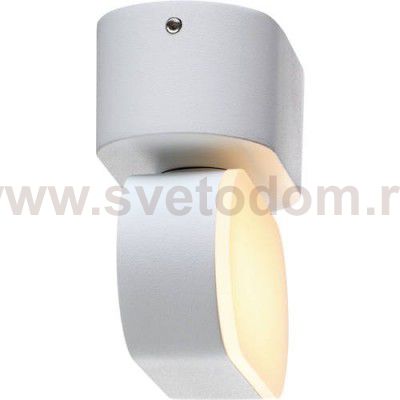 Ландшафтный светодиодный светильник Novotech 357431 KAIMAS