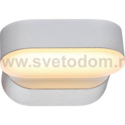 Ландшафтный светодиодный светильник Novotech 357431 KAIMAS