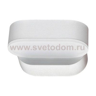 Ландшафтный светодиодный светильник Novotech 357431 KAIMAS