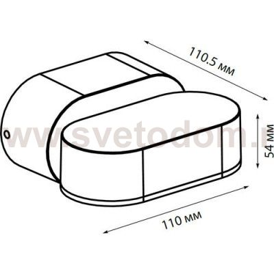 Ландшафтный светодиодный светильник Novotech 357431 KAIMAS