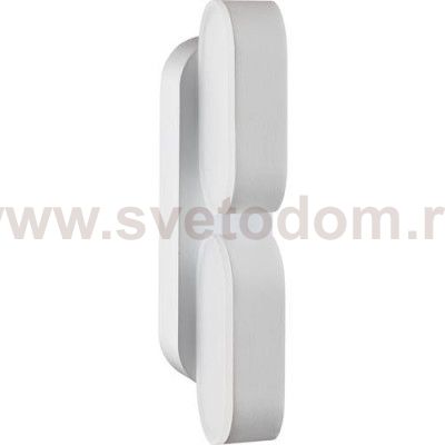 Ландшафтный светодиодный светильник Novotech 357432 KAIMAS