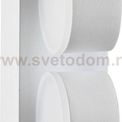 Ландшафтный светодиодный светильник Novotech 357432 KAIMAS