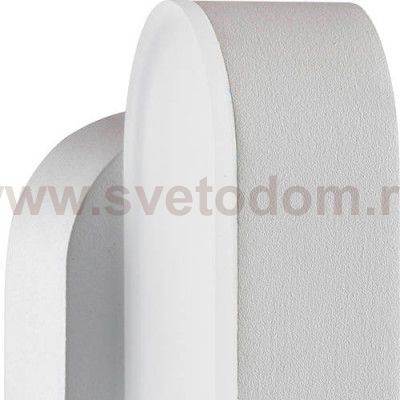 Ландшафтный светодиодный светильник Novotech 357432 KAIMAS