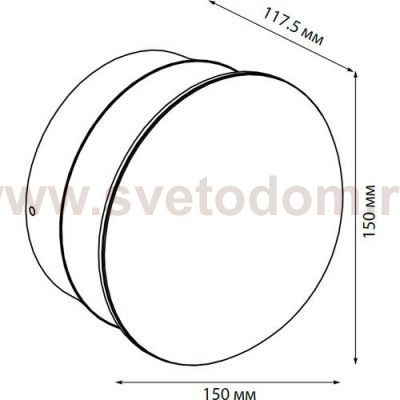 Ландшафтный светодиодный светильник Novotech 357433 KAIMAS