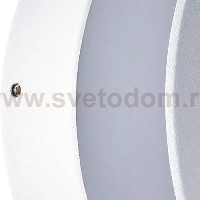 Ландшафтный светодиодный светильник Novotech 357433 KAIMAS