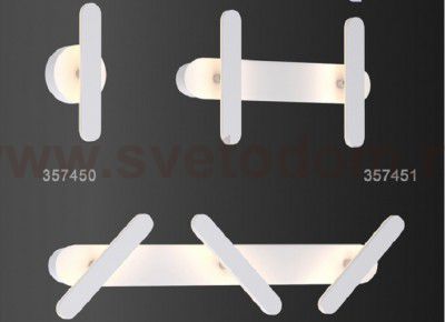 Светильник ландшафтный светодиодный Novotech 357452 CALLE