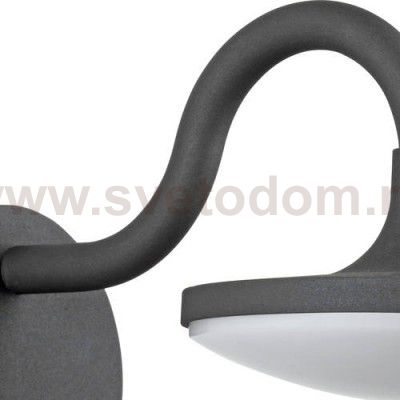 Ландшафтный светильник Novotech 357443 ROCA