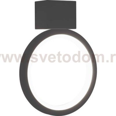 Ландшафтный светильник Novotech 357444 ROCA