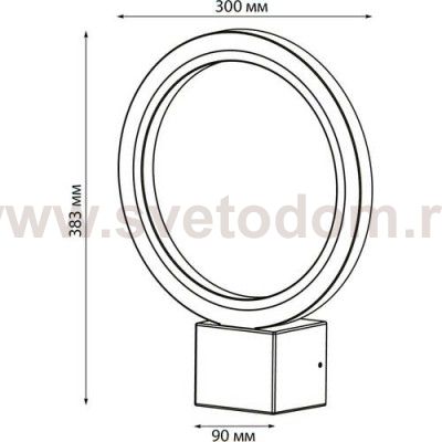 Ландшафтный светильник Novotech 357444 ROCA