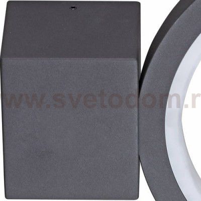 Ландшафтный светильник Novotech 357444 ROCA