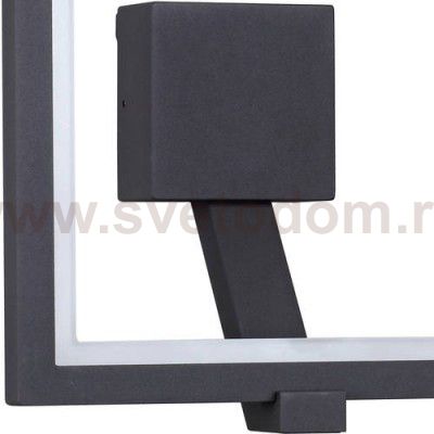 Ландшафтный светильник Novotech 357445 ROCA