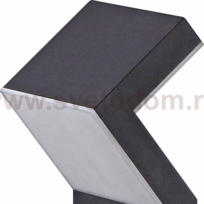 Ландшафтный светодиодный светильник Novotech 357446 ROCA