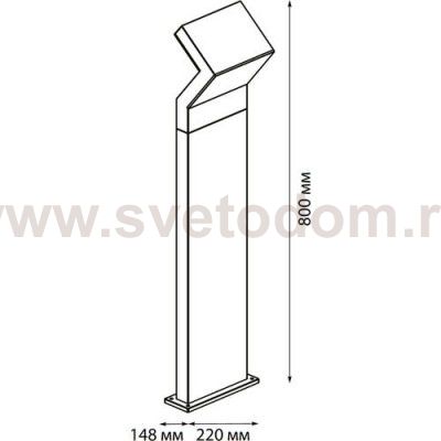 Ландшафтный светодиодный светильник Novotech 357446 ROCA