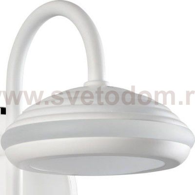 Светильник ландшафтный светодиодный Novotech 357448 CALLE