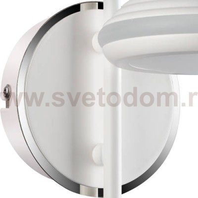 Светильник ландшафтный светодиодный Novotech 357448 CALLE