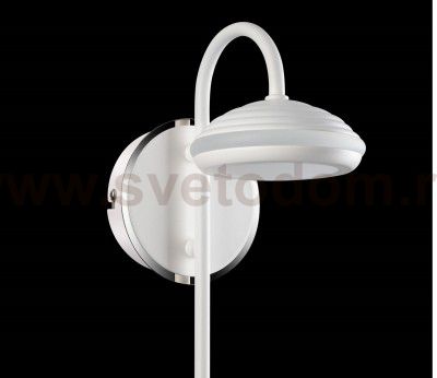 Светильник ландшафтный светодиодный Novotech 357448 CALLE