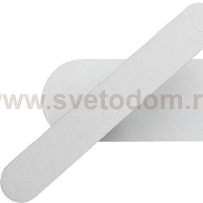 Светильник ландшафтный светодиодный Novotech 357452 CALLE