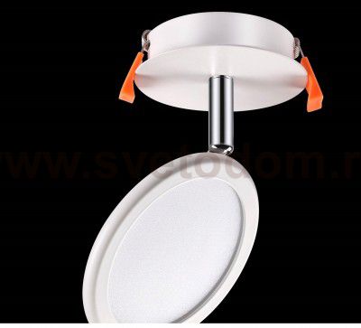 Встраиваемый светильник Novotech 357454 SOLO