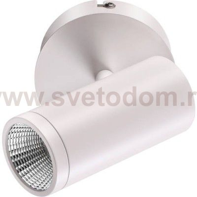 Накладной светильник Novotech 357461 TUBO