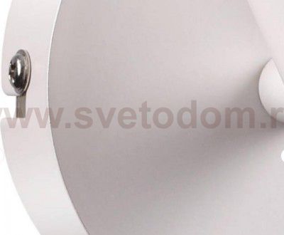 Накладной светильник Novotech 357461 TUBO