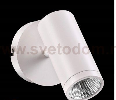 Накладной светильник Novotech 357461 TUBO