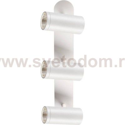 Накладной светильник Novotech 357463 TUBO