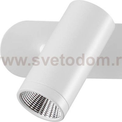 Накладной светильник Novotech 357463 TUBO