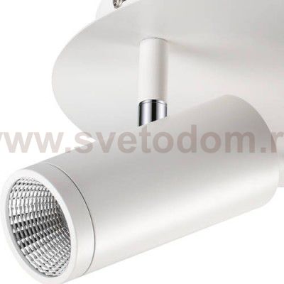 Накладной светильник Novotech 357465 TUBO