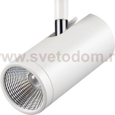 Накладной светильник Novotech 357467 TUBO