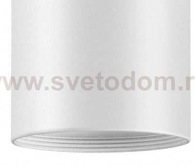 Дополнительная часть для артикула 357468 Novotech 357469 TUBO