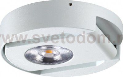 Накладной светильник Novotech 357480 RAZZO