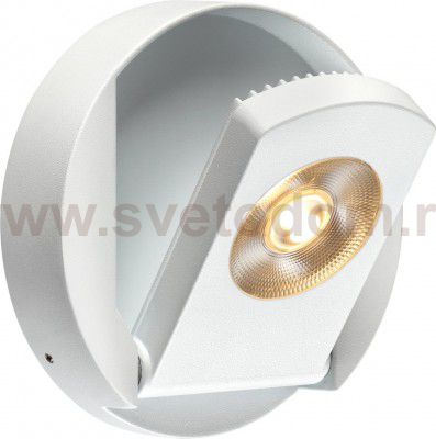 Накладной светильник Novotech 357480 RAZZO