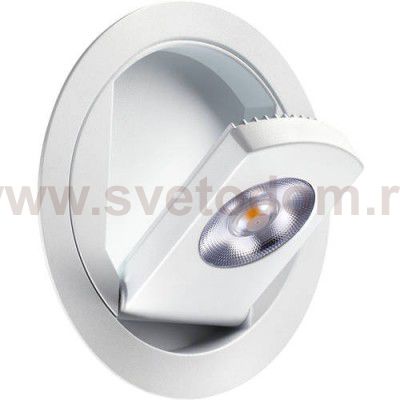 Встраиваемый светильник Novotech 357481 RAZZO