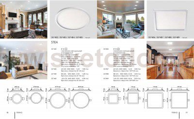 Встраиваемый светильник Novotech 357487 STEA