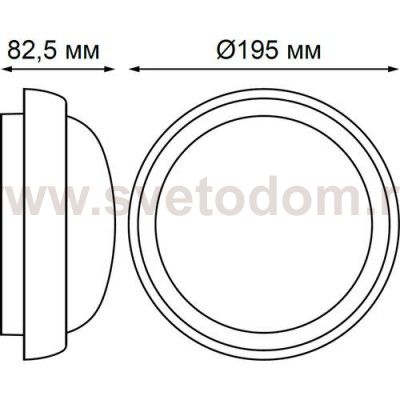 Светильник светодиодный Novotech 357505 OPAL