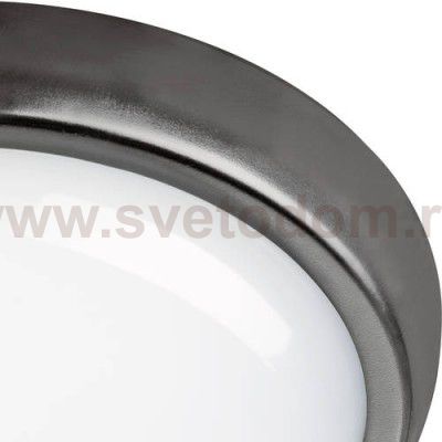 Светильник светодиодный Novotech 357505 OPAL