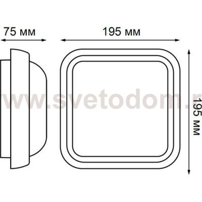 Светильник светодиодный Novotech 357509 OPAL