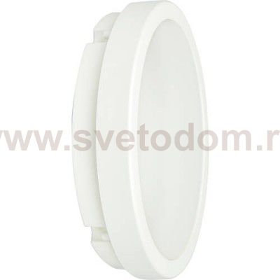 Светильник светодиодный Novotech 357514 OPAL