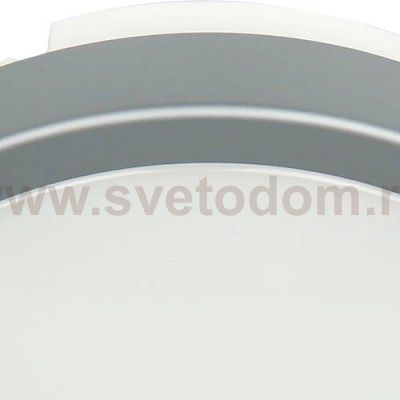 Светильник светодиодный Novotech 357515 OPAL серый