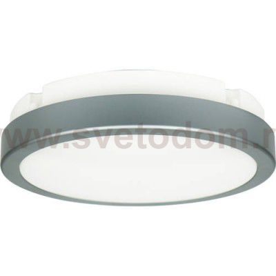 Светильник светодиодный Novotech 357515 OPAL серый