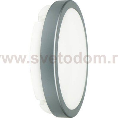 Светильник светодиодный Novotech 357515 OPAL серый